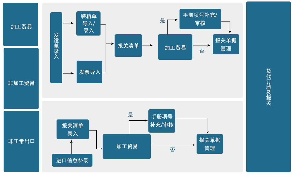 微信圖片_20190103100822.jpg