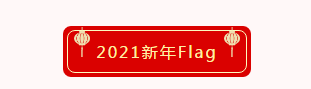 企業(yè)微信截圖_16136439077415.png